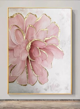 大芬村手绘油画金箔粉色花卉装饰