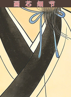 秦武安君白起画像挂画 历史人物画 高清防潮卷轴绢布材质可定制