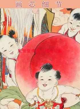 南极老人应寿图 南极仙翁寿星画像 中式客厅书房装饰丝绸卷轴画