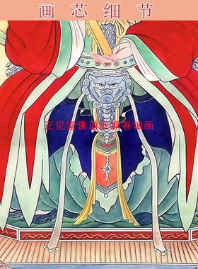 雷祖画像 复古神像人物画卷轴挂画中式装饰丝绸画绢布材质可定制