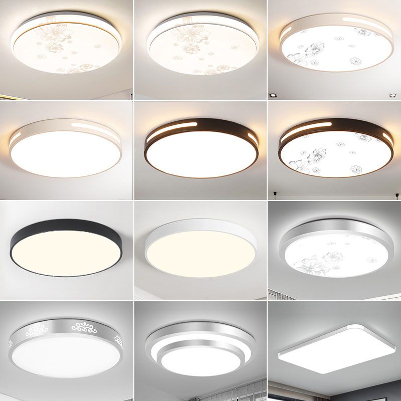 LED吸顶灯圆形简约现代客厅灯卧室灯餐厅阳台走廊房间灯过道灯具 - 图0