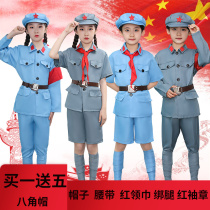 61 Childrens Little Red Army Choral Performance Suit Long Version Red Guard Uniformed Sparkling Red Stars of Resistance