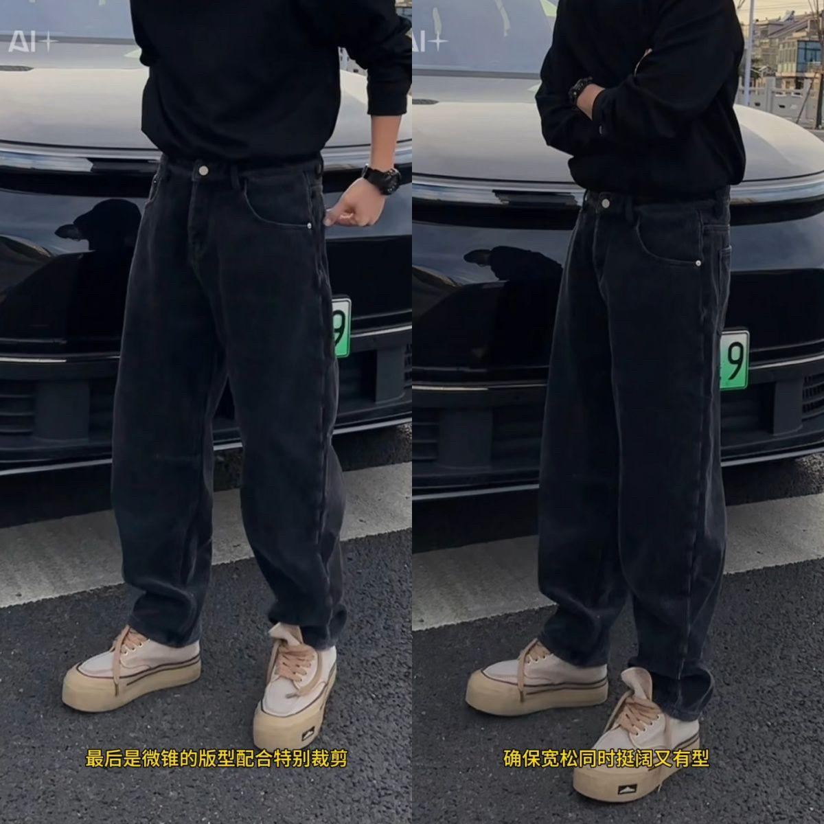 复古重磅水洗粗坑条灯芯绒休闲裤男士秋冬加厚保暖修身百搭直筒裤,淘宝优惠券,粉丝福利购,淘宝优惠卷