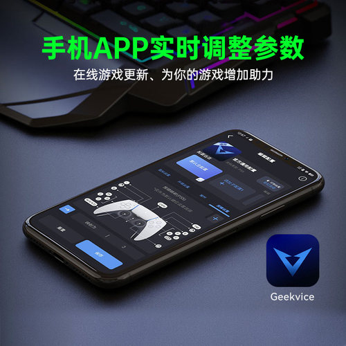 AIMZENIX/PS5键盘鼠标转换器PS4/Xbox电脑使命召唤APEX转换器 - 图1