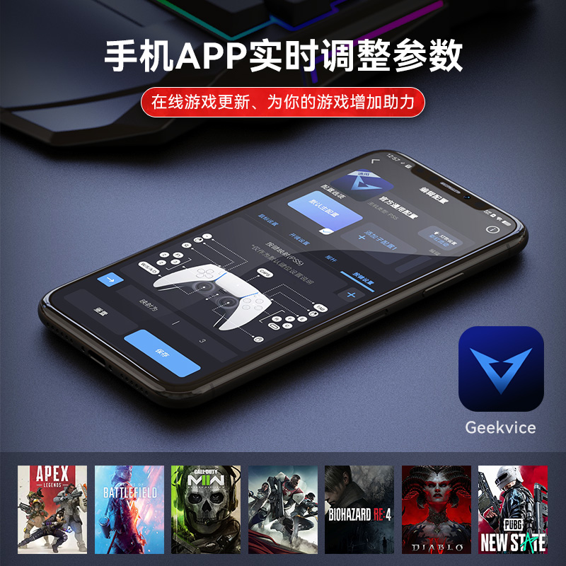 MONSTER/PS5键盘鼠标转换器PS4/Xbox键鼠Apex电脑PC使命召唤Pro - 图1