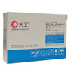 Sterilization Supply Room Dental Sealer Ribbon Sealer