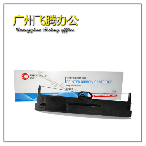 大正适用映美FP312K 620K+ 630K+ 538K 635K 530KIII+ 612K色带架 - 图0