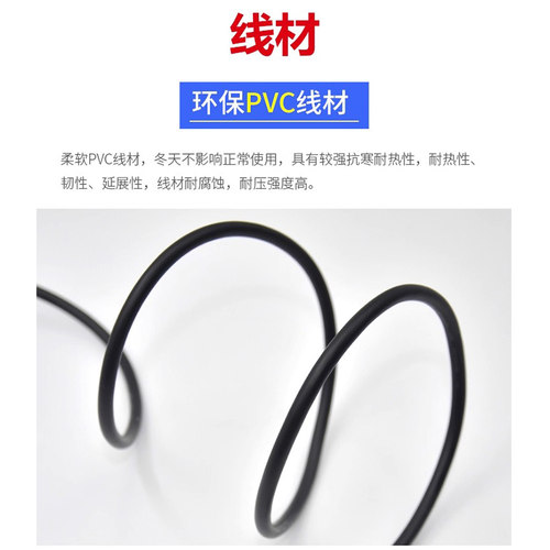 适用三菱FR-D/E/S/F500/700/800系列变频器调试电缆下载线USB-FR - 图2