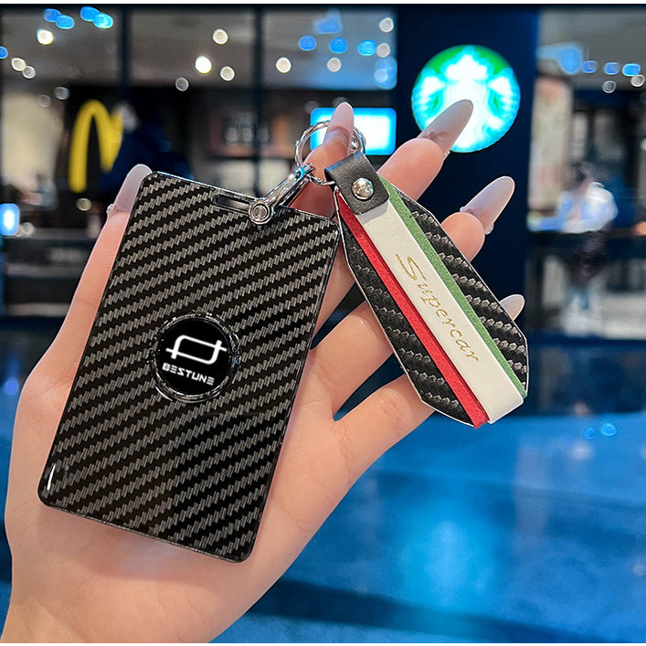 一汽奔腾悦意03卡片钥匙套07/08充电桩NFC卡包智能汽车保护壳扣男,淘宝优惠券,粉丝福利购,淘宝优惠卷