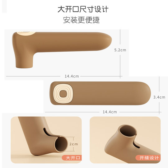Door handle protective cover silicone material is non-toxic and odorless