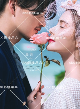 影楼婚纱照道具单支写真手捧花