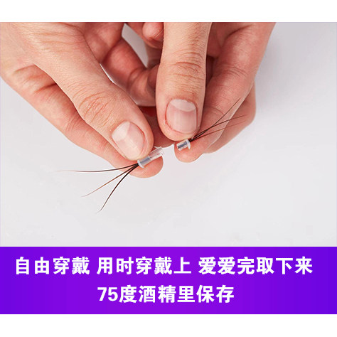 海狗毛海狗胡须保真品,淘宝优惠券,粉丝福利购,淘宝优惠卷