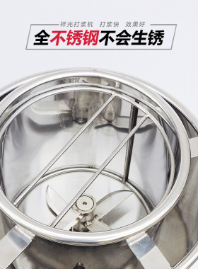 22型商用打肉电动自动肉丸机绞肉机肉丸机鱼丸机打浆机搅拌打肉机