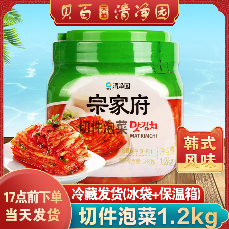 今日带货：京东好价+天猫精选