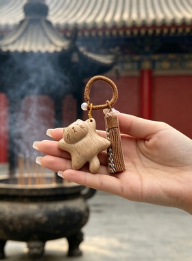 西安大兴善寺同款禅意灵猫钥匙扣福气简约傲娇猫咪手把摆件伴手礼