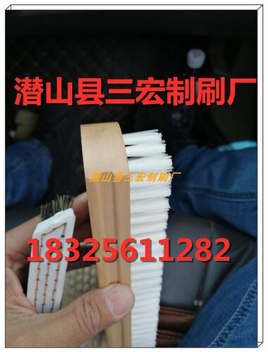 喷气喷水剑杆接头机接经机器毛刷 接经机专用木板刷 接经机配件刷 - 图1