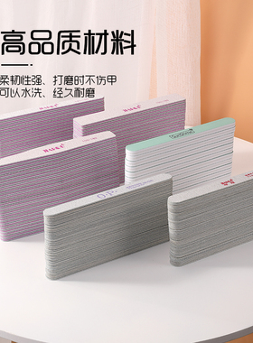 优质优质打磨条打磨条