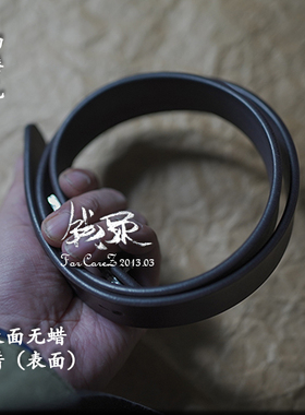 钱冢锤纹头层牛皮钛简约手工腰带