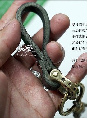 阿美咔叽手工黑色马缰皮具配饰