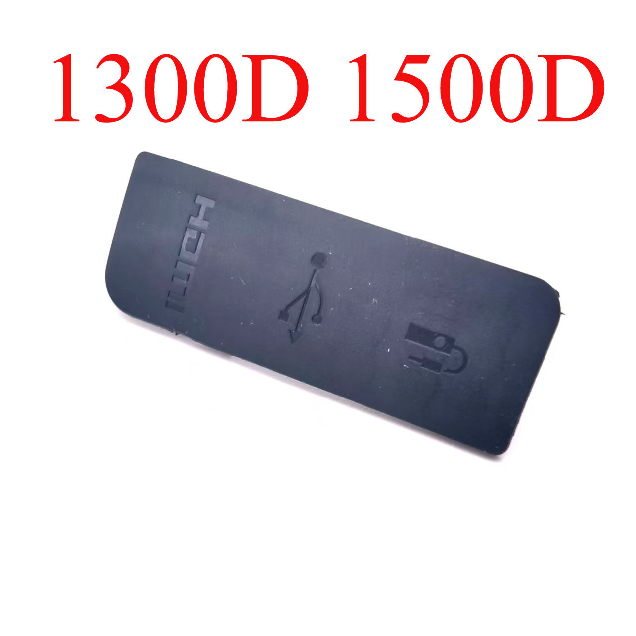 适用于佳能1200D 1300D 1500D 1000D 350D 400D 450D 5D4皮堵皮塞 - 图3