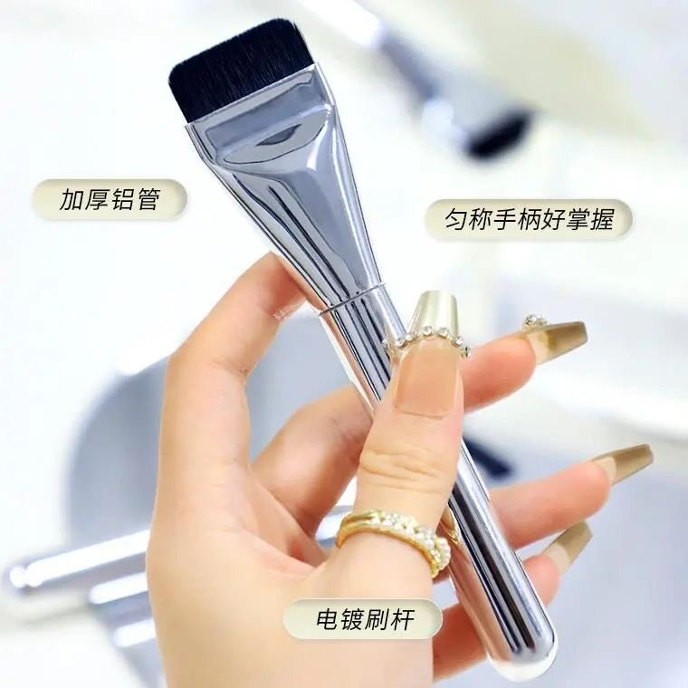 韩国wakemake粉底刷一字型不吃粉无痕面膜刷遮瑕化妆刷点彩笔刷