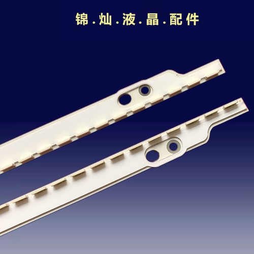 三星UA46ES6100J灯条LE460CSA-B液晶屏灯2012SVS46 7032NNB灯管 - 图2