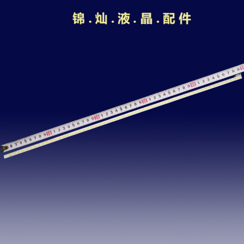 适用LJ64-03501A灯条STS400A75-56LED-REV.1 STS400A64_56LED - 图0
