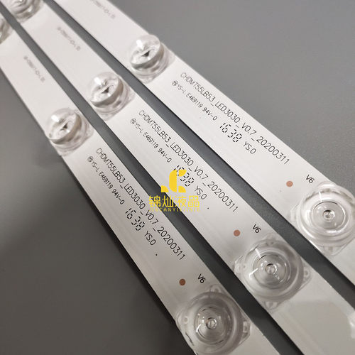 适用长虹55DS500灯条LB-C550U17-E3-L-ZM CHDMT55LB53-LED3030-V0 - 图0