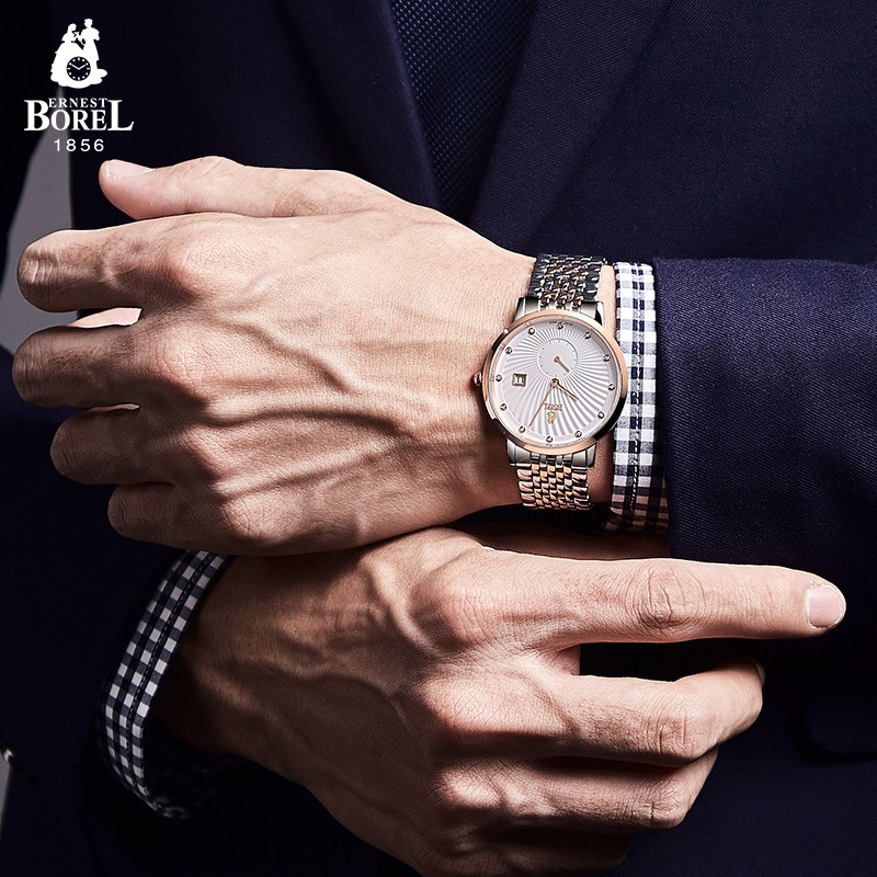 依波路手表 瑞表乔斯系列石英男表商务休闲时尚男士钢带腕表