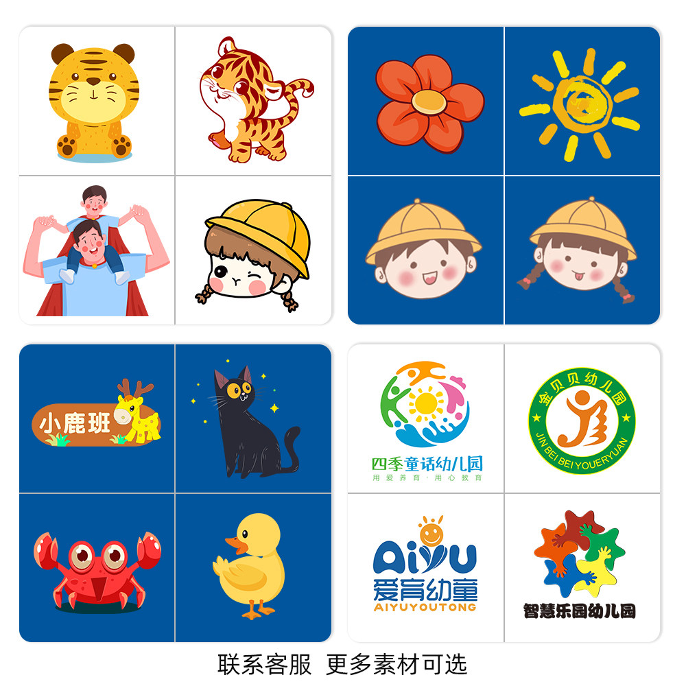 定制卫衣印logo儿童小学生运动会班服加绒加厚亲子装定制图片印字