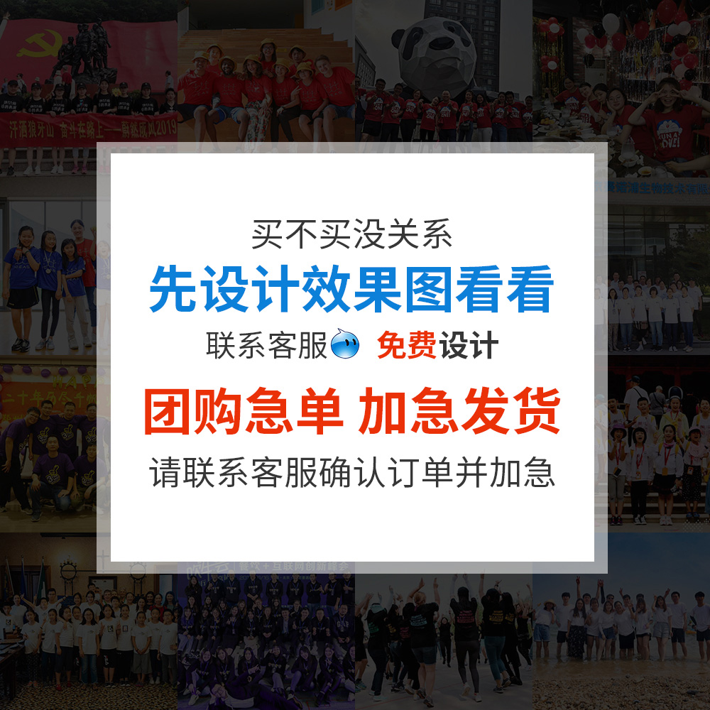 运动短裤定制印logo字夏季训练健身篮球短裤男女订制宽松休闲裤子 - 图2