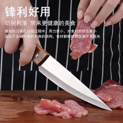 剔骨刀手工锻打商用剃骨刀剔肉刀杀猪卖肉屠夫小尖刀肉联厂专用刀 - 图1
