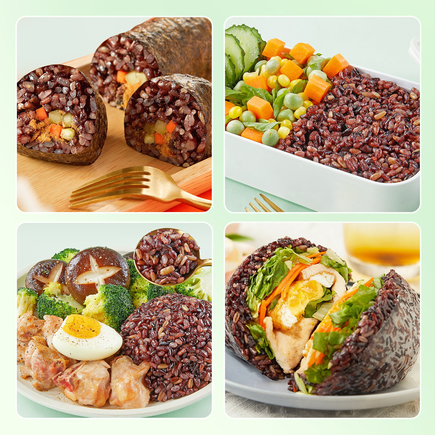 十月稻田七色糙米杂粮米五谷杂粮低脂粗粮糙米饭黑米红米糯米5斤