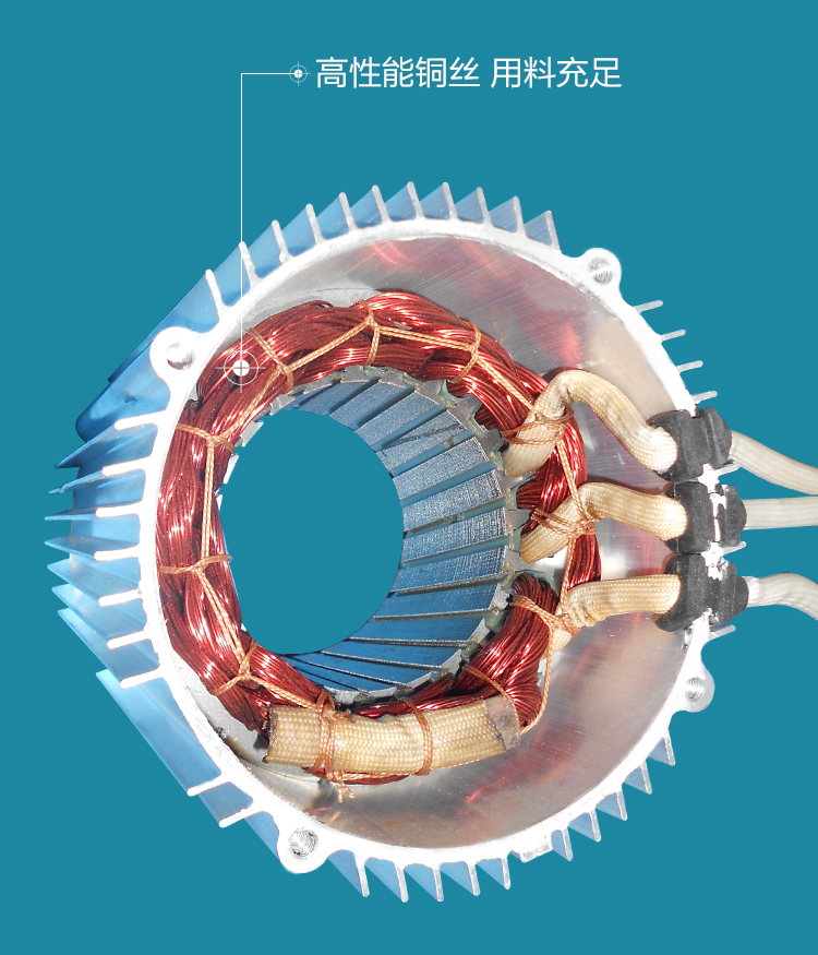 电动车电机60V72V1500W3000W老年三轮车电瓶车大功率无刷差速电机 - 图1