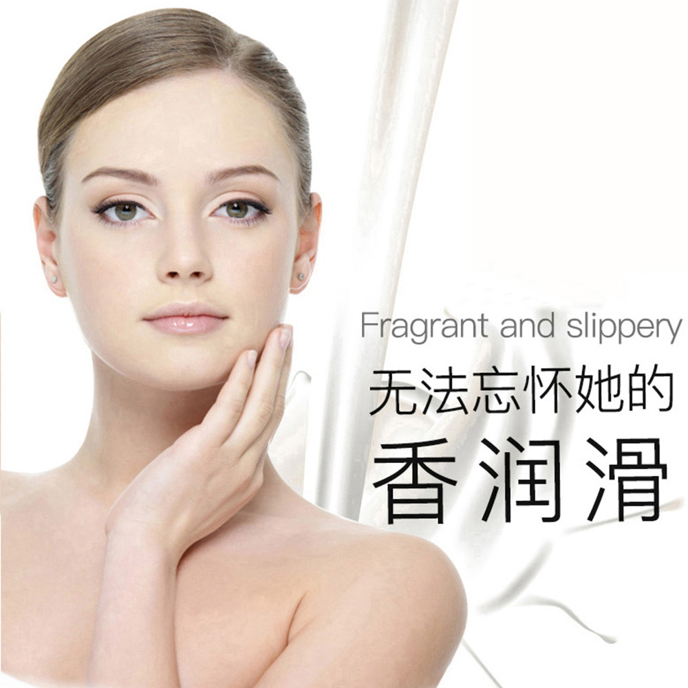 avon /雅芳小黑裙闪耀400g+香体乳 avon雅芳泰成吉身体乳/霜