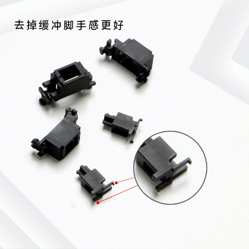 cherry樱桃PCB卡扣原厂无刚卫星轴 stabilizer客制化机械键盘 - 图2