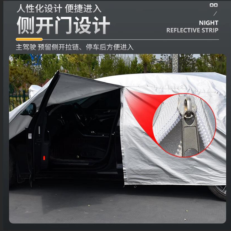 五十铃庆铃T17皮卡车汽车车衣车罩套庆铃TF185/140车罩车套车衣 - 图2