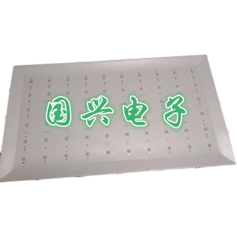 三洋50CE536BLED 灯条HKC-500W-TE01A-50T9-MCPCB 6003100094 - 图0