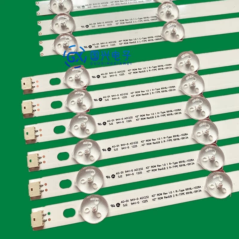适用 LG 42LM3700灯条6916L-1029A/1028A 0882A/0913A电视背光灯 - 图1
