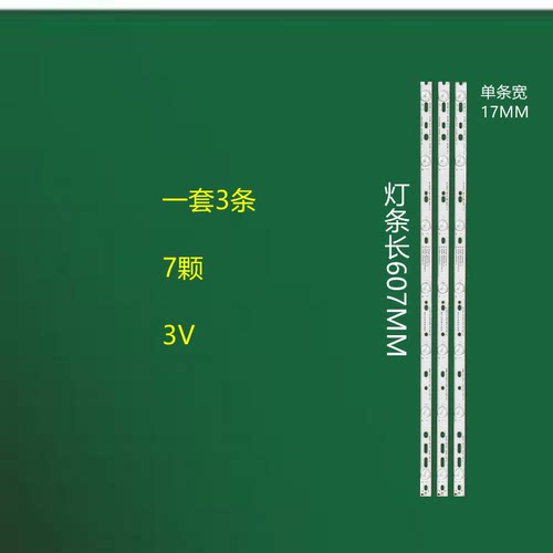 LG 32LH500D 32PFS64 GJ-2K16 D2P5-315 D307-V2.2 LB32080 V0_00 - 图0