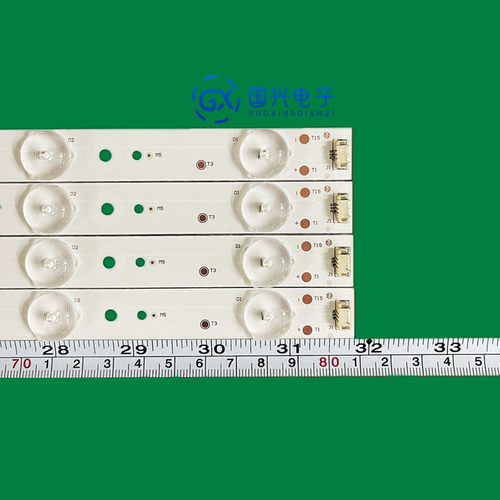 海尔D40MF7090灯条LED40D12-ZC14-04(A) LED40D12-03 4条12灯铝 - 图1