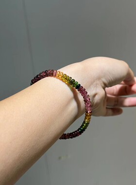 深色系6mm天然巴西碧玺盘珠单圈手链老矿彩虹糖果渐变色手串