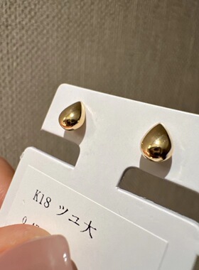日本精工！精抛水滴18k金豆豆耳钉简约百搭气质通勤复古耳环小众