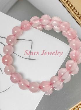 星光粉水晶精致甜美礼物少女