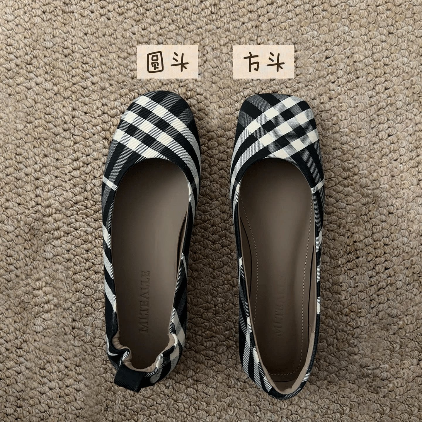 July Home Girl's Same Style Checked Single Shoes Women's Flat 2026 New Shallow Mouth Granny Shoes One-Piece Ballet Shoes