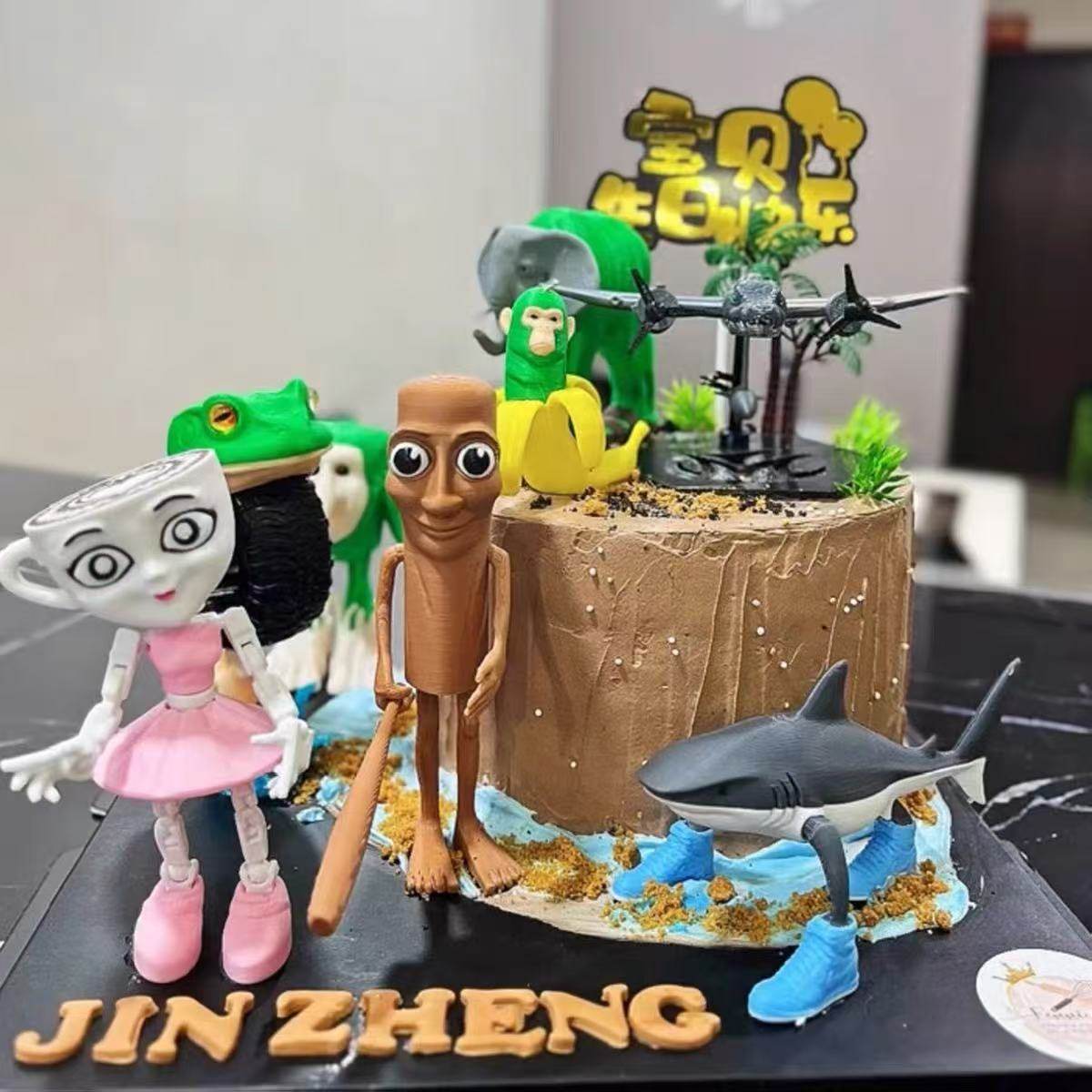 卡通动漫山海经儿童生日蛋糕装饰摆件通通哥木棍人手办咖啡女玩具,淘宝优惠券,粉丝福利购,淘宝优惠卷