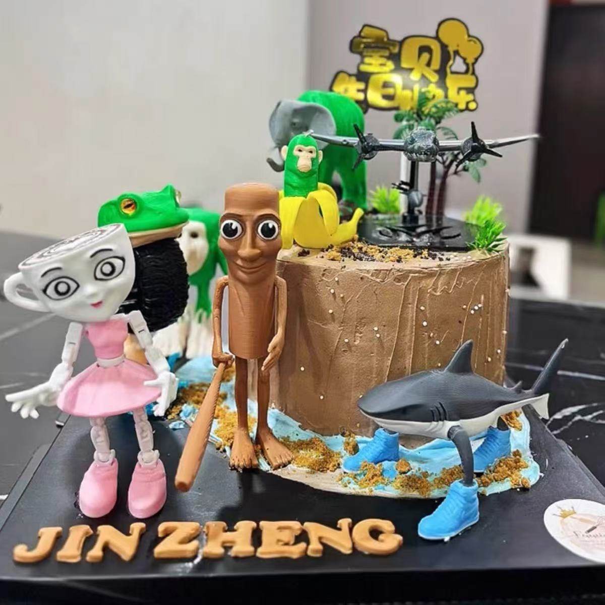 卡通动漫山海经儿童生日蛋糕装饰摆件通通哥木棍人手办咖啡女玩具,淘宝优惠券,粉丝福利购,淘宝优惠卷