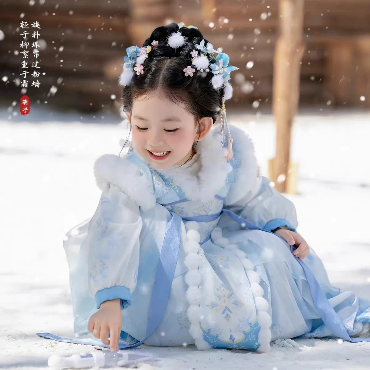 汉服女童秋冬2025新款拜年服儿童国风古装加绒斗篷古风超仙公主裙,淘宝优惠券,粉丝福利购,淘宝优惠卷