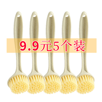 5 Fitted Household Decontamination washing pan brush dishwashing brushed kitchen long handle cleaning brush Hanging sink hearth cleaning brush