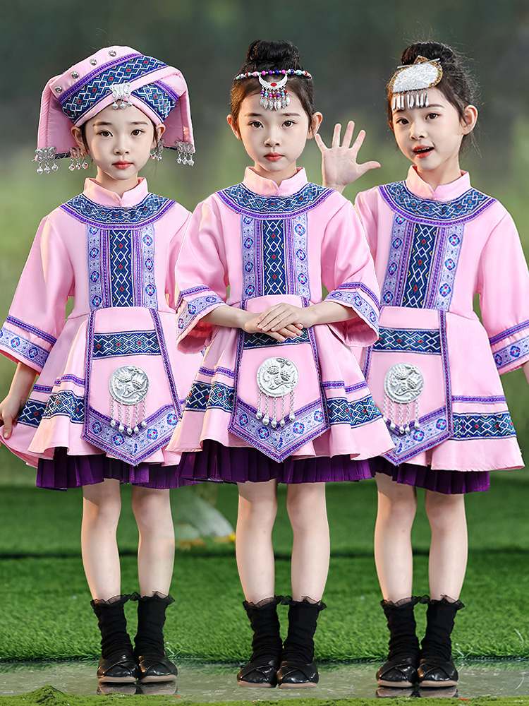 儿童五十六56个少数民族服装女童苗族瑶族哈尼族壮族舞蹈演出服